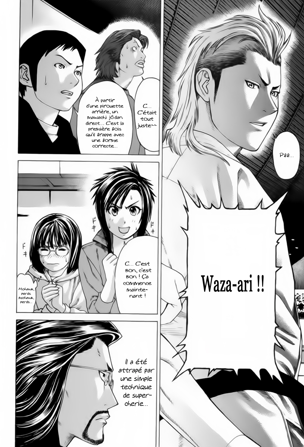 img Karate Shoukoushi Kohinata Minoru 5